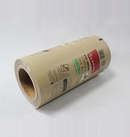 Kraft Paper roll stock