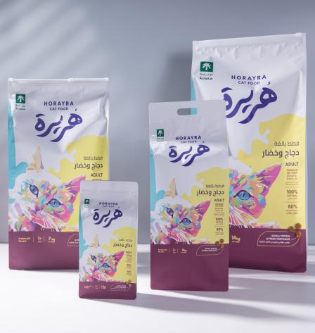Food Bag with slide zipper